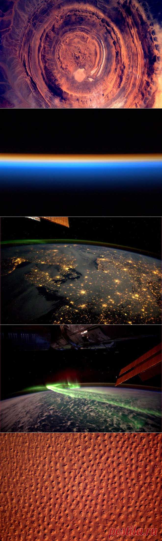 (+1) - Фотографии удивительной планеты Земля из космоса | Наука и техника