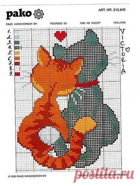 СХЕМА ВЫШИВКИ