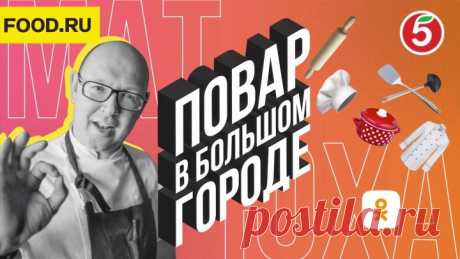 Одноклассники