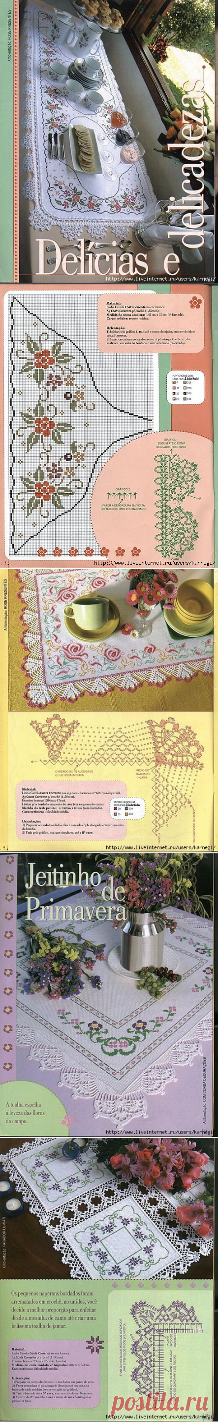 Нарядные салфетки с вышивкой крестом и красивой обвязкой крючком.
