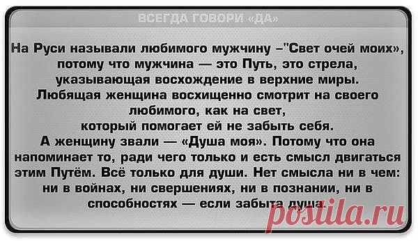 „Оттуда вышел Он и пришел в Свое отечество; за Ним следовали ученики Его. Когда наступила суббота, Он начал учить в синагоге; и многие слышавшие с изумлением говорили: откуда у Него это? что за премудрость дана Ему, и как такие чудеса совершаются руками Его? Не плотник ли Он, сын Марии, брат Иакова, Иосии, Иуды и Симона? Не здесь ли, между нами, Его сестры? И соблазнялись о Нем. Иисус же сказал им: не бывает пророк без чести, разве только в отечестве своем и у сродников и в доме своем. И не мог