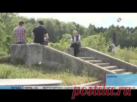 Малые города России: Калязин - город с колокольней посреди реки