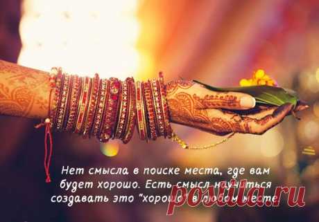 Открытки с интересными мыслями – Фитнес для мозга