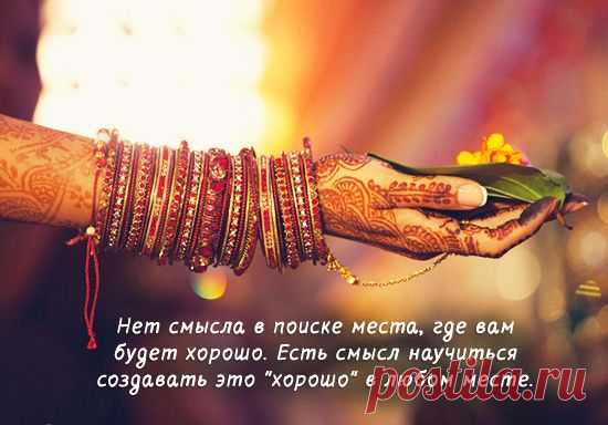 Открытки с интересными мыслями – Фитнес для мозга