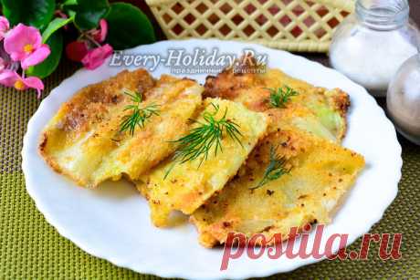 Шницель из капусты, самый вкусный рецепт