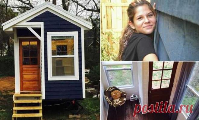 Дом за 10000$ | УЮТНЫЙ ДОМ | советы