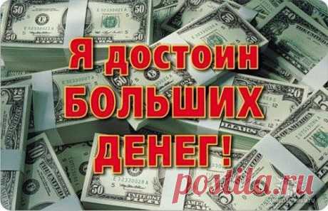 Как стать спецом на YouTube и зарабатывать от 3000руб.?

    Как с нуля создать канал на YouTube и раскрутить до тысячи просмотров в день
    Как вывести ваши видео в ТОП поиска Google и привлекать ежедневно сотни посетителей на свои проекты автоматически и бесплатно
    Как за 1 месяц стать высококлассным специалистом по YouTube и отбиваться от предложений сотрудничества
    Как зарабатывать на YouTube от 30000 руб. в месяц, без сайтов, подписчиков и вложений