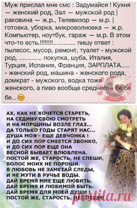 (51) Одноклассники