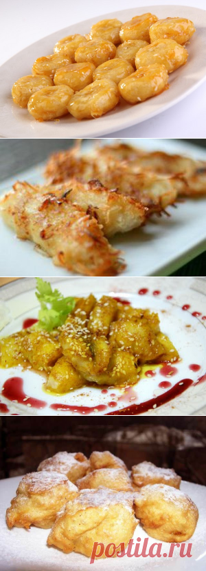 Жареные... бананы. 10 вкуснейших рецептов.