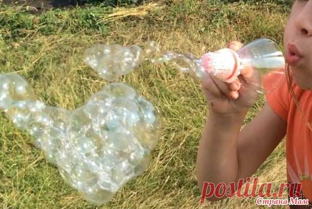 Мыльные пузыри своими руками из пластиковой бутылки и коктейльных трубочек. Быстро и весело! - Поделки - Страна Мам