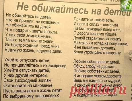 RLbGZPtRuXY.jpg (640×490)
