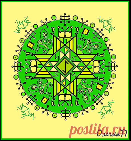 Став "Трансформация в здоровье". Автор Олечка77