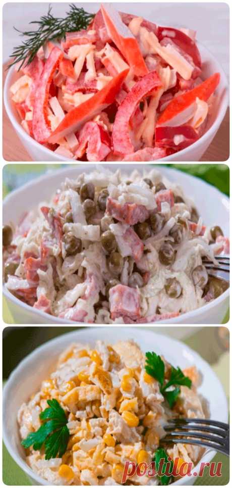 5 самых быстрых и вкусных салатов на праздничный стол - interesno.win