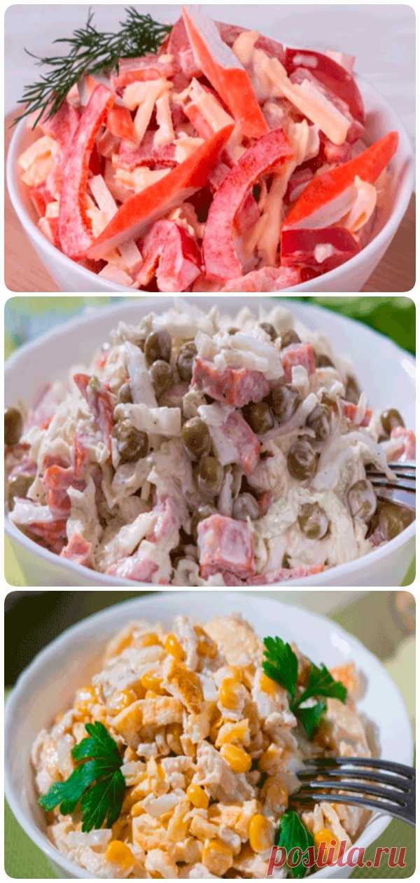 5 самых быстрых и вкусных салатов на праздничный стол - interesno.win