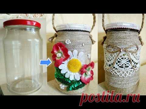 DIY Декор БАНКИ. 2 iдеї як прикрасити банки.Baptism Bank Decor Ideas.