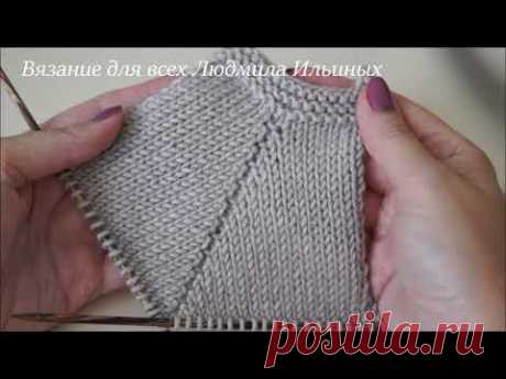 Регланная линия из 1 петли реглан сверху