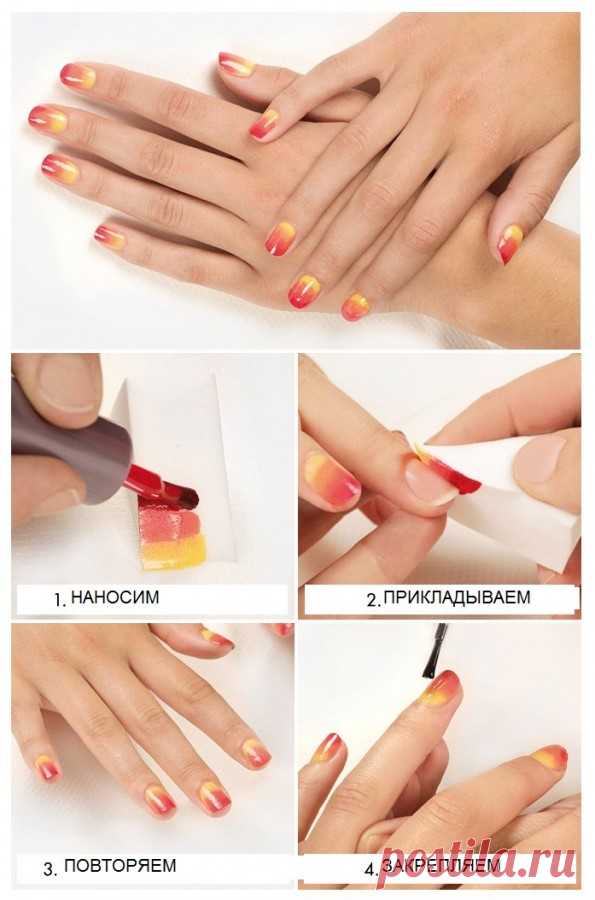 Маникюр омбре в домашних условиях: мастер-класс — Модно / Nemodno