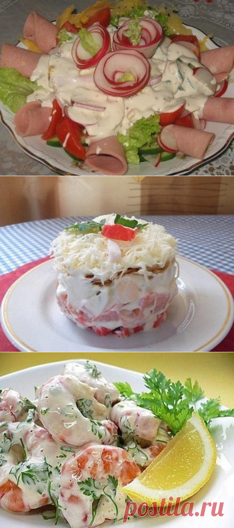 (67) Одноклассники