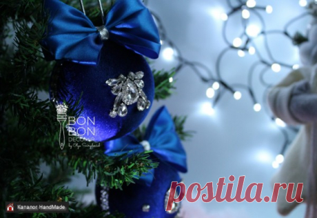 Ёлочные шары ручной работы купить в Минске и Беларуси, цены на HandMade