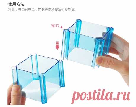 DIY 8 см Одного Заряда ширина разные Цвета Пластиковые Сетки Ящика Делитель Хранения Подзона Организатор Главная нижнее белье носки специи купить на AliExpress