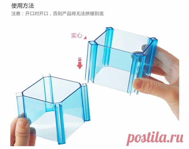 DIY 8 см Одного Заряда ширина разные Цвета Пластиковые Сетки Ящика Делитель Хранения Подзона Организатор Главная нижнее белье носки специи купить на AliExpress