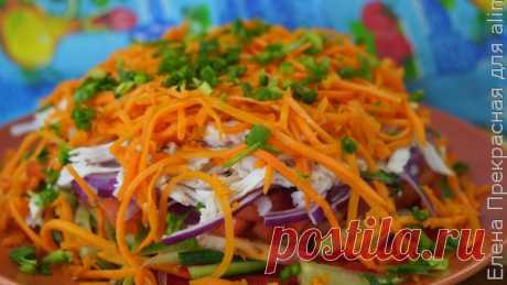 👌 Восточный овощной салат с куриной грудкой, рецепты с фото Вкусный рецепт Восточный овощной салат с куриной грудкой, пошаговый, с фото и отзывами 👍 Праздничные салаты, Очень вкусные блюда, Любимые рецепты