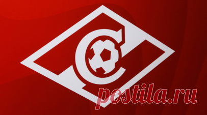 Деменко: «Спартак» — это состоятельный и топовый клуб, ни один тренер не откажет ему. Бывший футболист «Спартака» Максим Деменко высказался о претендентах на пост главного тренера красно-белых. Читать далее