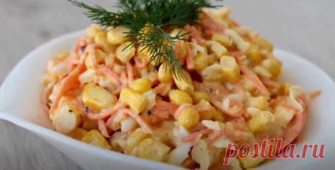 Салат с морковью по корейски рецепт простой и вкусный Рецепт салат с морковью по корейски. Приготовление этого чудесного салата займет у вас всего пару минут, а интересный вкус вас удивит.