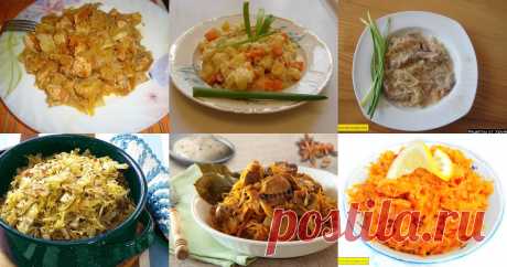 Капуста тушеная - 283 рецепта приготовления пошагово - 1000.menu Капуста тушеная - быстрые и простые рецепты для дома на любой вкус: отзывы, время готовки, калории, супер-поиск, личная КК