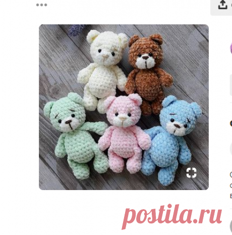 (139) Pinterest