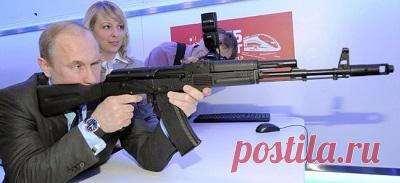 Путин бьет в цель: доверие россиян растет | Внешнеэкономические связи
http://eer.ru/a/article/u123255/07-10-2015/35232