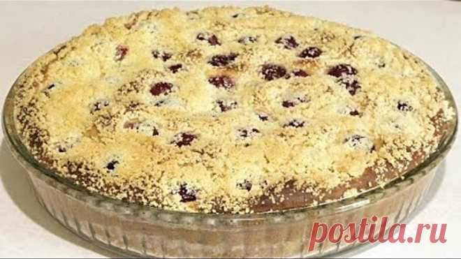 ЯГОДНЫЙ ПИРОГ без замеса. Быстро, просто и очень вкусно.