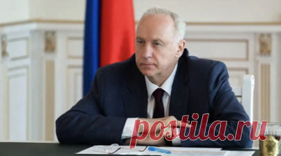 Бастрыкин потребовал доклад по делу об истязании отчимом пасынка в Перми. Председатель Следственного комитета России Александр Бастрыкин потребовал отчёт о ходе расследования дела об истязании отчимом своего пасынка в Перми. Читать далее