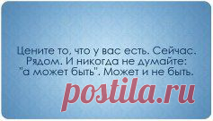 Одноклассники