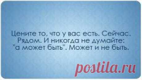 Одноклассники