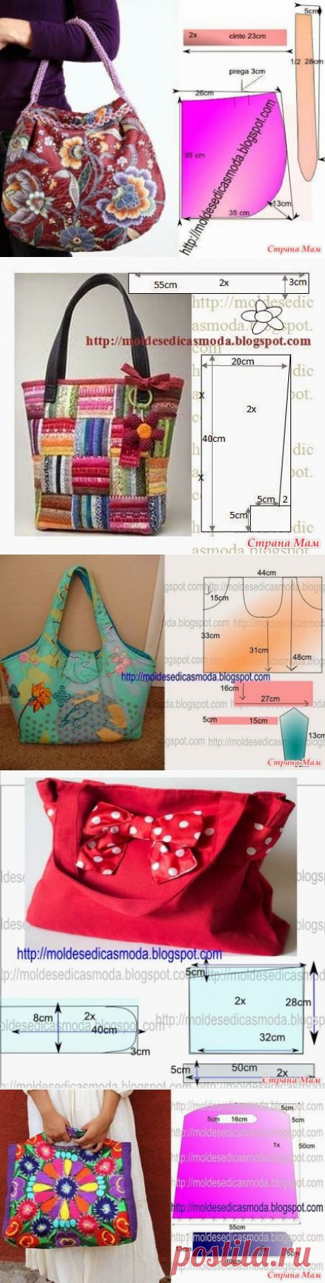 Сумок много не бывает... Выкройки-шаблоны сумок