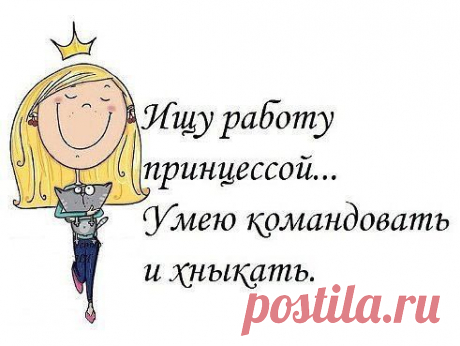 Одноклассники