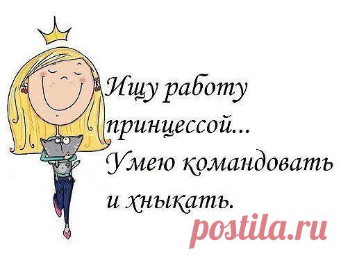 Одноклассники