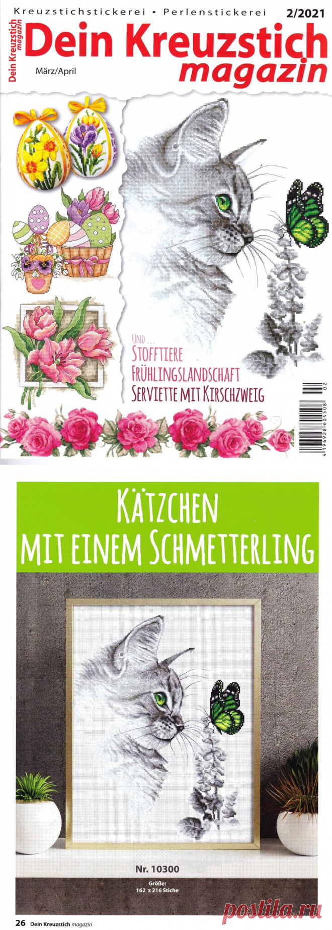 Dein Kreuzstich magazin №2 2021