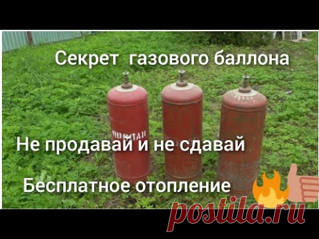Про этот секрет молчат все профессиональные сварщики.