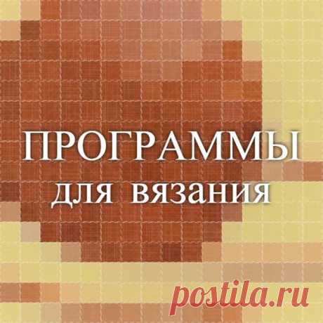 (74) Pinterest • Всемирный каталог идей