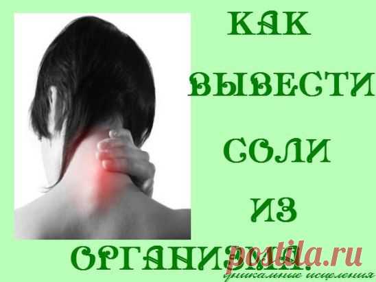 УНИКАЛЬНЫЕ ИСЦЕЛЕНИЯ!!!!!!!