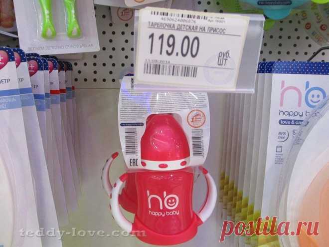 О том, как Вас обманывают в магазинах и как я с этим борюсь (12 фото) | Хитрости Жизни