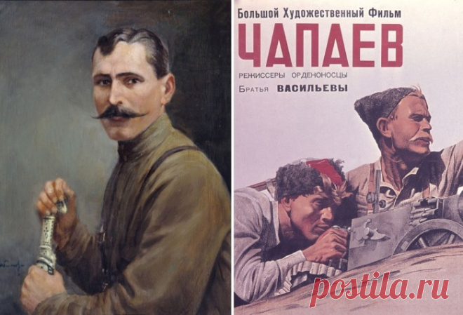 ✨ Шедевры советского кинематографа. Георгий , Сергей Васильев «Чапаев »