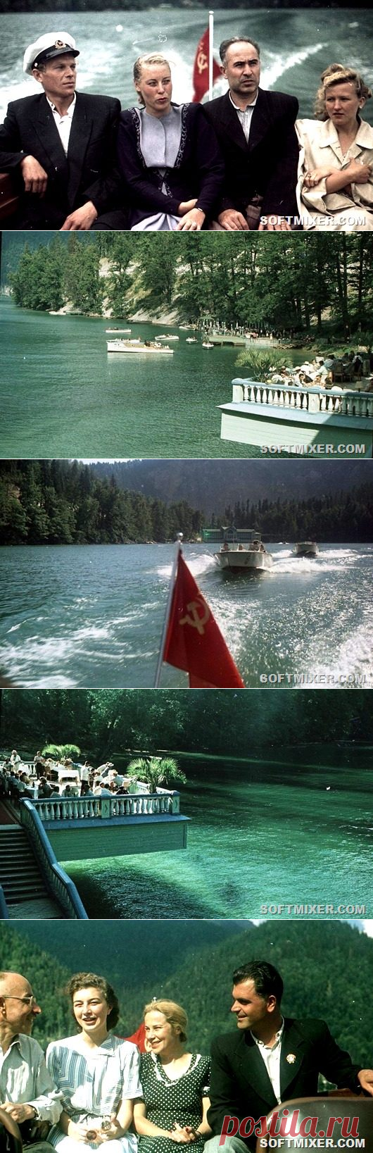 Один день на озере Рица / Назад в СССР / Back in USSR