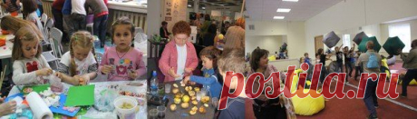 Детская мастерская "Учение с увлечением"