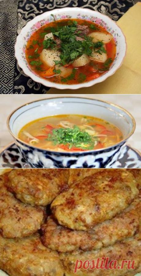 Суп «Шурпа» с курицей / Простые рецепты