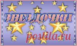 Бродилка по клипарту и декору