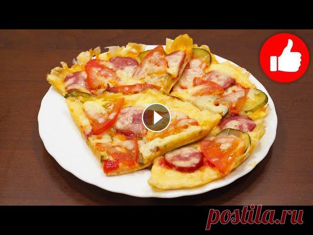 Как приготовить самая быстрая пицца в мультиварке вкусно. В рецепте используется мультиварка редмонд, а ниже рецепты для мультиварки просто на каждый ...