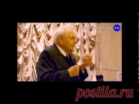 НОШЕНИЕ КРЕСТИКА УБИВАЕТ БИОПОЛЕ (ПРОФЕССОР НЕУМЫВАКИН И. П.)